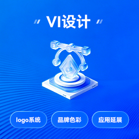 广州本地品牌策划